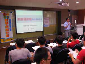 BlueEyes Technology, BlueEyes Academy, Teacher Mentor Speech Photo_28