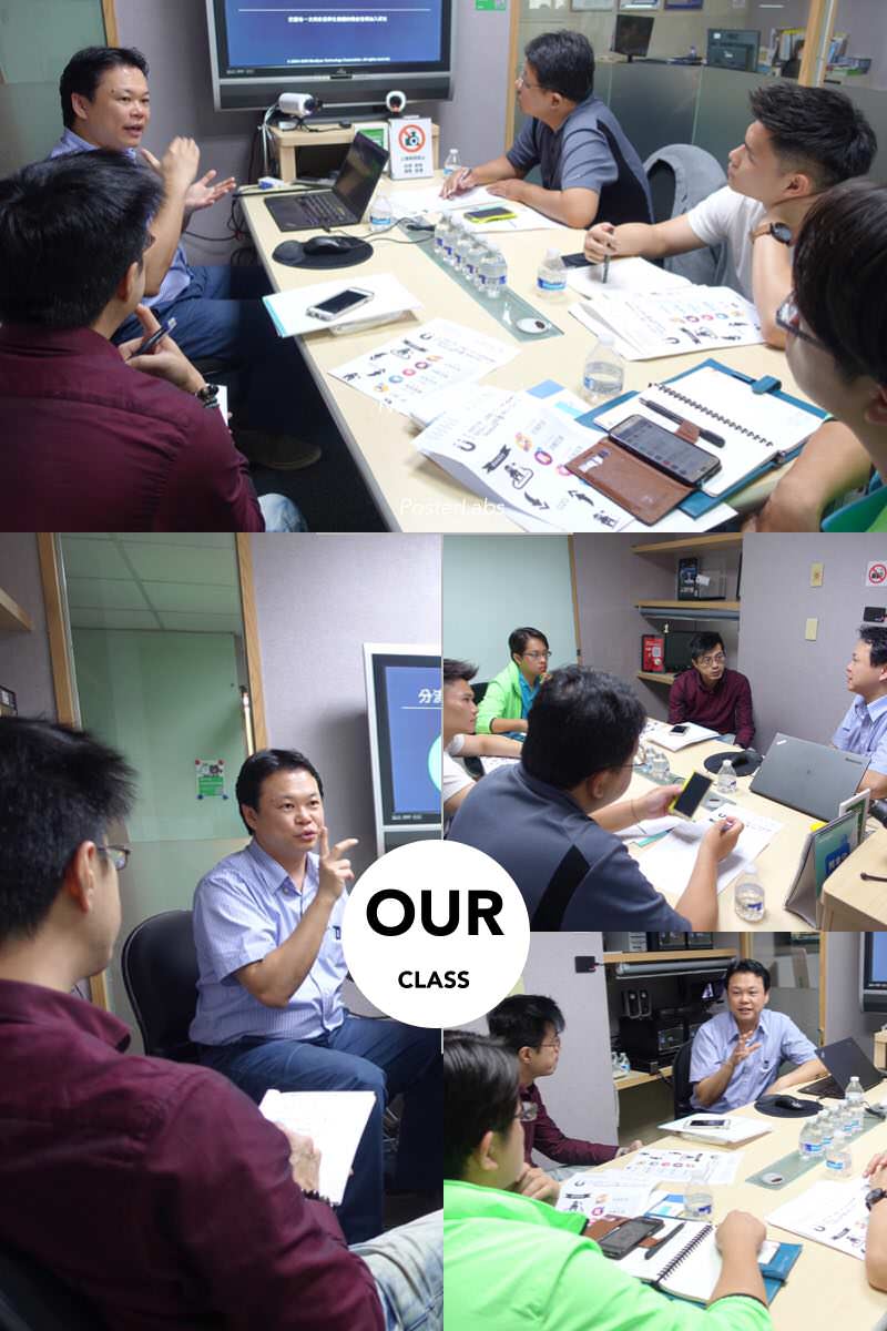 Teacher Mentor Classroom Photo