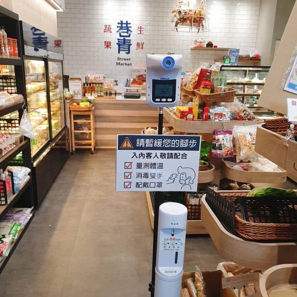 客戶安裝BE-4302安心量的實際照片